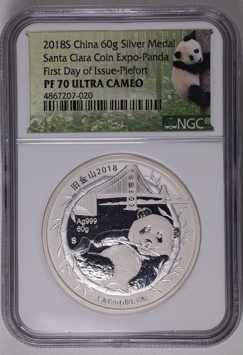 2018-S-China Panda 60g Piefort Santa Clara Coin Expo- NGC PF