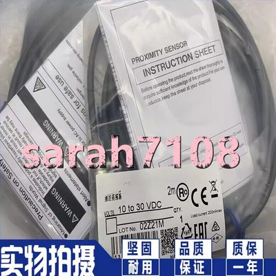 1PC NEW E2B-M12KS04-WP-C2 Proximity switch  #T8