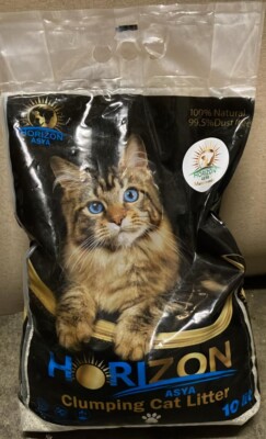 pet products, pet supplies, pet, pet equipment, cat, cat litter, cat litter 10L,