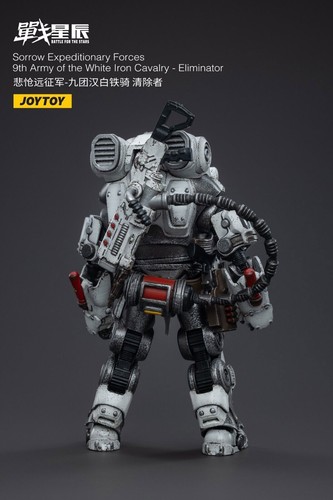JOYTOY Sorrow Expeditionary Force 9th Army of White Iron Cavalry Eliminator 1/18 - Picture 6 of 9