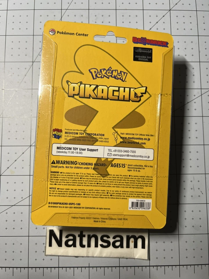 Lote de 1 Juguete Medicom Centro Pokémon Bearbrick Pikachu Sin Abrir Nuevo Kaws Foto 2 de 2