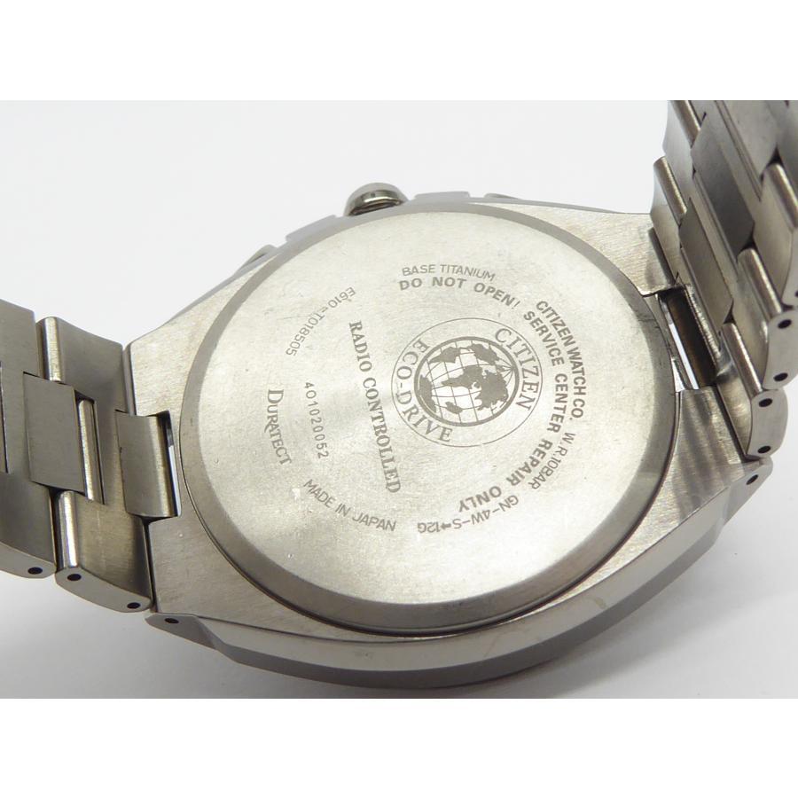 Citizen Attesa Eco drive E610-T018505 Analog Titanium Silver Citizen Attesa Eco drive E610-T018505 Analog Titanium Silver