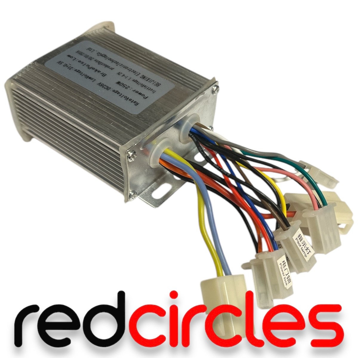 24v 250w E-SCOOTER E-BIKE RELAY CONTROL UNIT 24 VOLT 300 WATT