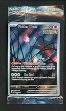 2024 POKEMON SVP EN-SV BLACK STAR PROMO #097 FLUTTER MANE SEALED