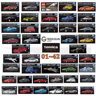 Takara Tomy Tomica Premium (kostenloser Versand ab 2.Artikel)