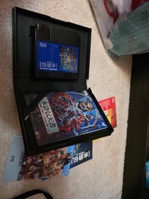 Suikoden Tenmei no Chikai Famicom NES Nintendo Bandit Kings Ancient China