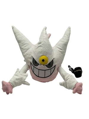 Chalkbag Bouldern Klettern Magnesiatasche | Pokemon Shiny Mega Gengar  