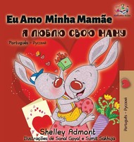 Shelley Admont (U. A.) | Eu Amo Minha MamãE | Buch | Portugiesisch (2019)