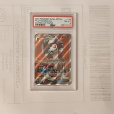 Pokemon Lycanroc GX 138/145 Guardians Rising Full Art Holo PSA 8 2017 on eBay