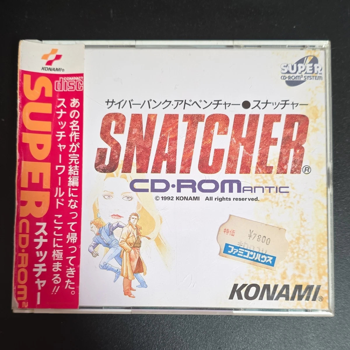 Snatcher Video Games for sale - eBay