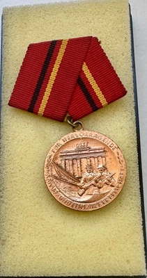 Verdienstmedaille Kampfgruppen der DDR #1#Lj5 - Bild 1 von 2