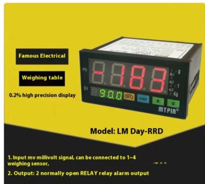 Supply Weighing and Batching Controller and Instrumentation LM8-RRD Series