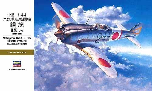 Nakajima Ki44-II Hei Shoki Japanese Army Fighter Hasegawa 08880 1/32 Scale - Afbeelding 1 van 1