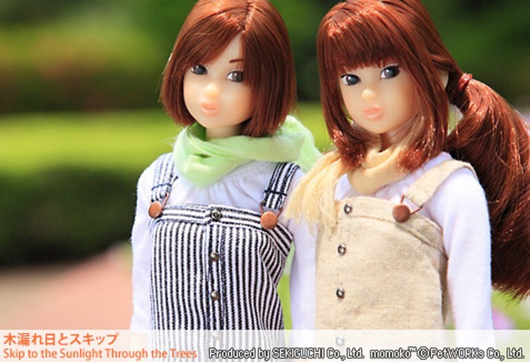 Skip to the Sunlight Through the Trees MOMOKO Doll Sekiguchi