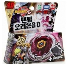Takara Tomy Sonokong Metal Beyblade 4D Phantom Orion B:D BB-118 FedEx ship 