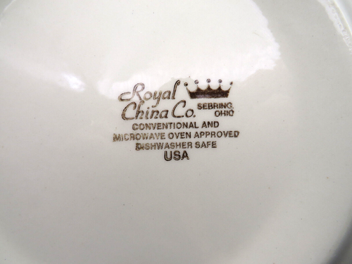 Royal USA Dinnerware Wheat Design Large Round Bowl 11 3/4" X 2 3/4" - Picture 4 of 4