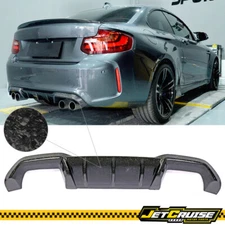 Fits 16-21 BMW F87 M2 Coupe MP Style Forged Carbon Fiber Rear Bumper Diffuser