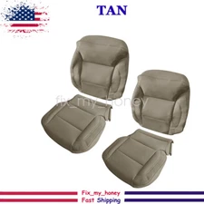 Driver Passenger Bottom Top Leather Seat Cover Tan For 15-19 Silverado 1500 LTZ