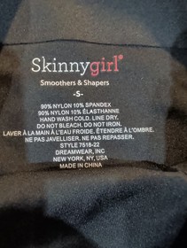 Skinny Girl Shapewear SG7518 Black Size Small Shaping Sonic Edge Brief NWT