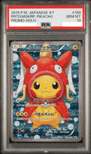 PSA 10 Pretend Magikarp Pikachu 150/XY-P Holo Promo Pokemon Card Japanese 2015
