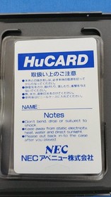 NEC Avenue Operation Wolf PC Engine Software