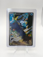 Oshawott 105/086 Sv: White Flare Holo on eBay