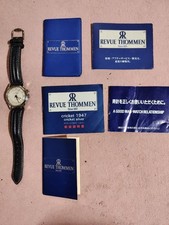 Revue Thommen Cricket 1947 Manual Wind Watch, Working Condition From Japan