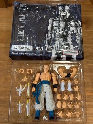 Tonsenarttoys Kamione 02A 02B Dragon Ball Z Gojita SHF Super