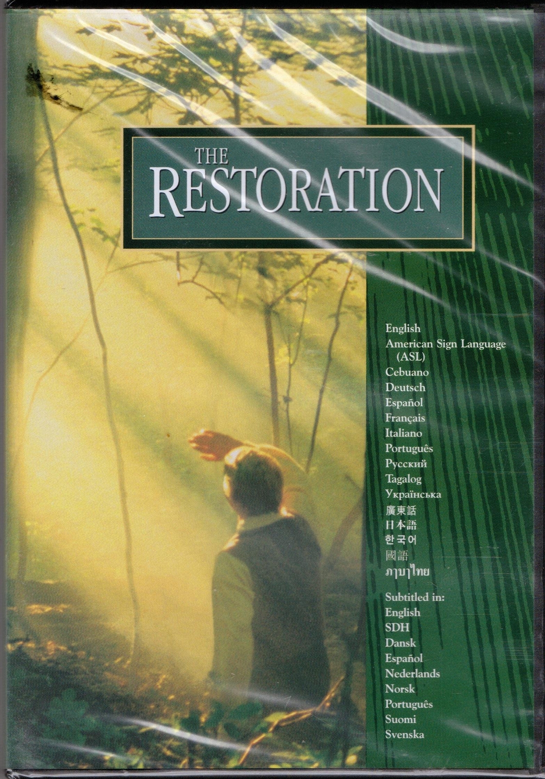 The Restoration (DVD)