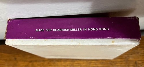 Dieter's Delight, Hong Kong, Pre-Owned, Great Kitsch! - Picture 5 of 6
