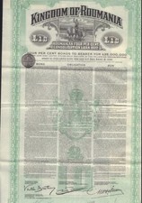 KINGDOM ROUMANIA 1922 GBP 10 Gold Bond w/  uncancelled divid. coupons  + 1 talon