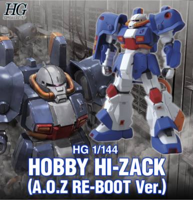 パック未開封】GUNDAM CROSS WAR THE LAST FIELD パック未開封