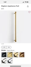 Rejuvenation Rigdon 18” Appliance Pull Aged Brass 