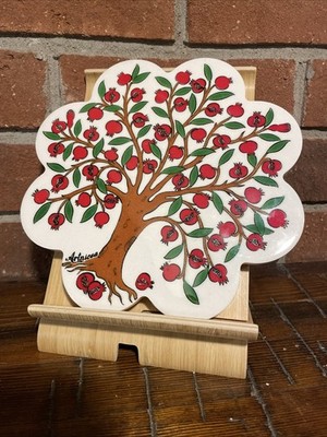 Artnicea Turkish Trivet Traditional Iznik Design 13 - Pomegranate Tree