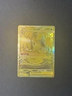 Pokemon TCG Ascended Heroes - Mega Dragonite EX 295/217 GOLD MEGA HYPER RARE