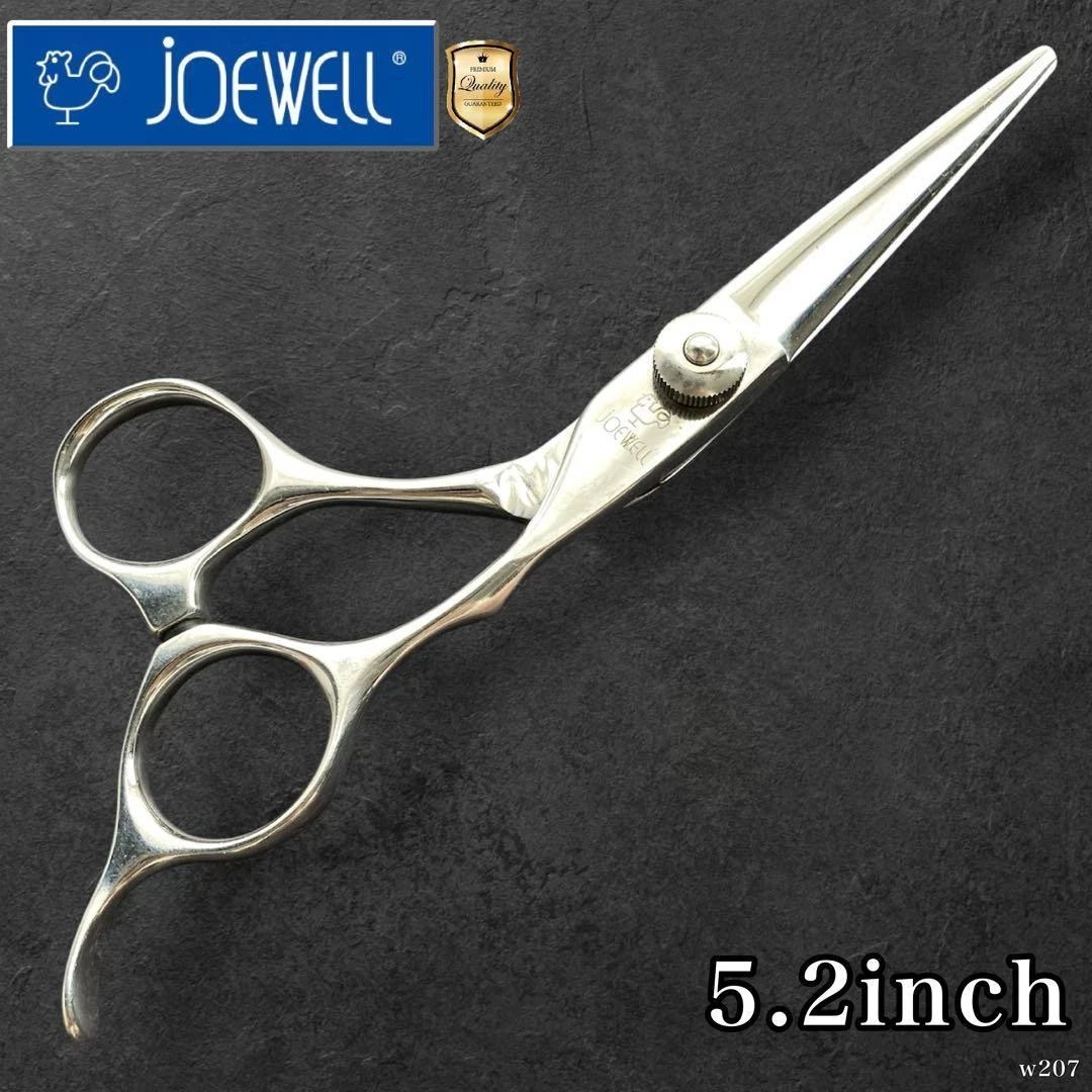 25+ Joewell Salon Scissors & Shears for sale | Updated Oct 2026