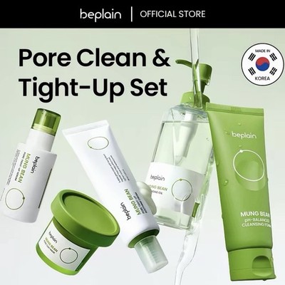Beplain Mung Bean Hydrating & Detoxifying Skin 5PC Set: Cleansing Oil