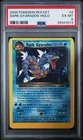 Pokemon Psa 6 team rocket error oc mis cut dark gyarados holo 2000 8/82