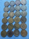 Rare Lot (24) 1881-1889 All Good U, S. Indian Head Cents (17) Are 1888  Nice!
