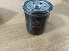 FILTRE À HUILE QUAD TGB 425/525/550/600 ref tgb 924153