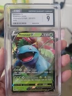Pokémon TCG Venusaur V Champions Path Holo Ultra Rare Card 001/073 Mint Fresh S