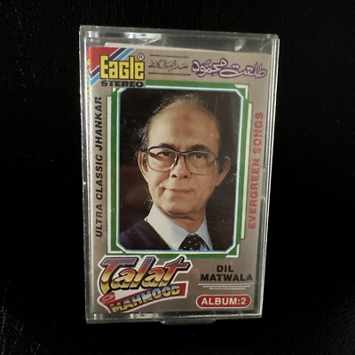 Album Bekhudi Gana Talat Mahmood Jhankar Geet Bollywood Cassette