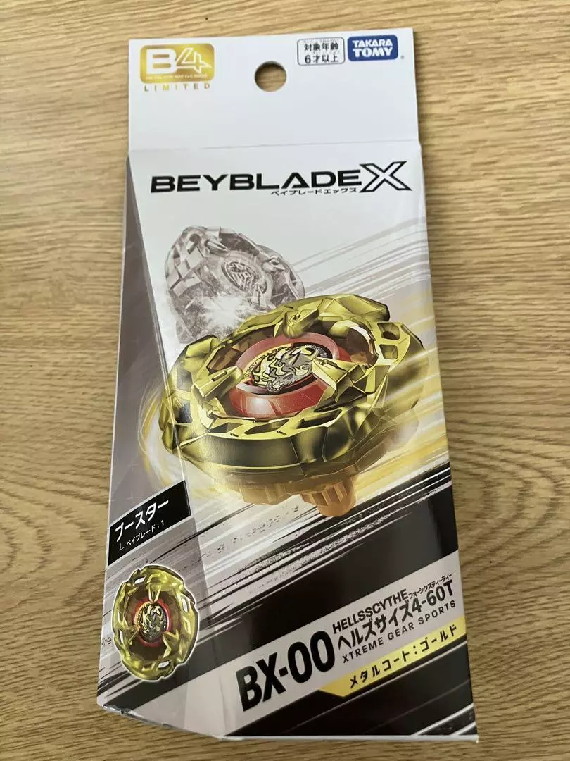 BEYBLADE X BX-00 ヘルズサイズ4-60T メタルコート:ゴールド