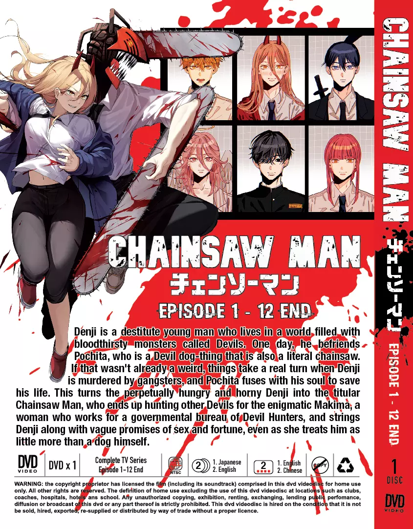 DVD - Complete Chainsaw Man Episode 1-12 End - English Dubbed