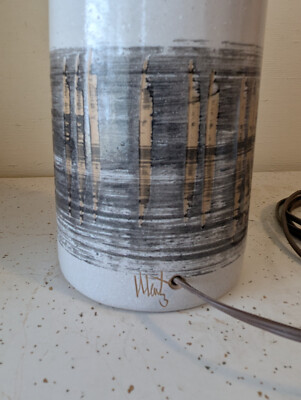 Marshall Studios ''Martz'' lamp