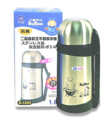 BuBee Two Layers Stainless Steel Vacuum Water Bottle, D-1000 /1