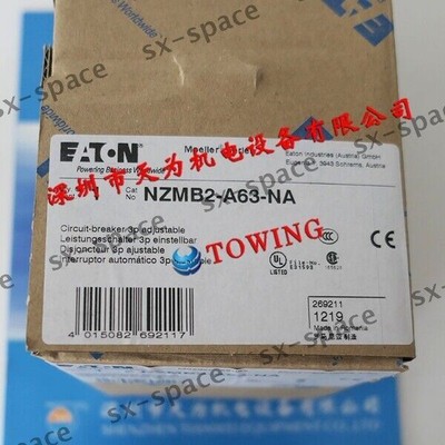 NEW NZMB2-A63-NA by DHL or EMS #A6-39#