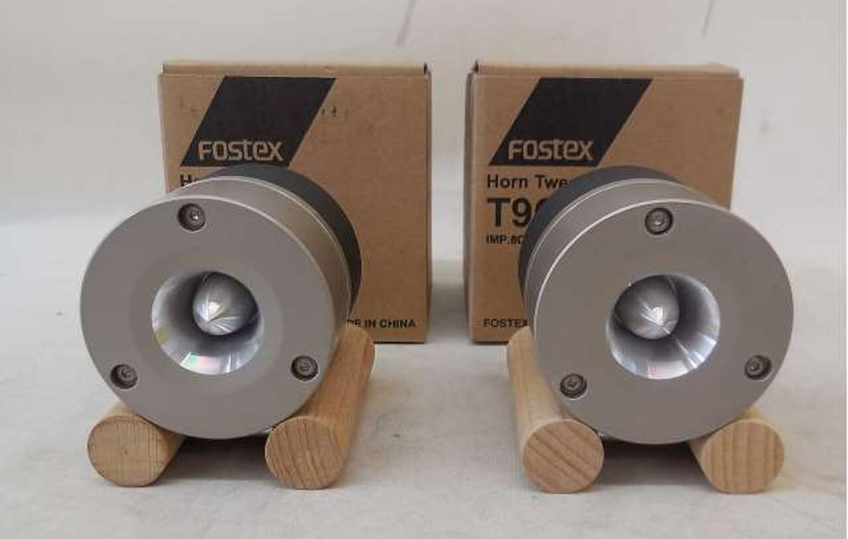 Fostex T96A Horn Super Tweeter Pair Set with Original Box
