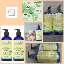 Pura D'OR Baby Soothing Gel with Aloe  Oils Organic Skin Relief 16 Oz x 2 NEW