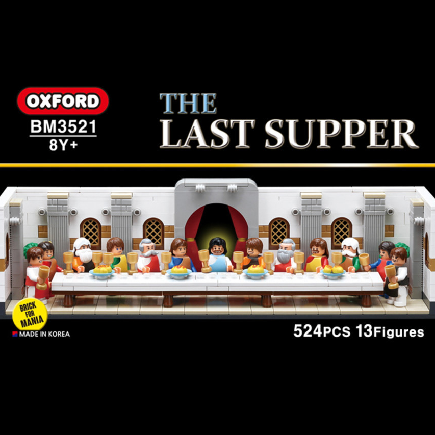 Oxford The Last Supper Building Block Set Jesus 13 Figures 524pcs